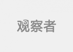 从来就不是什么稀