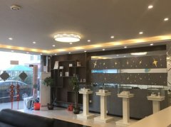 平安这个问题很注沉